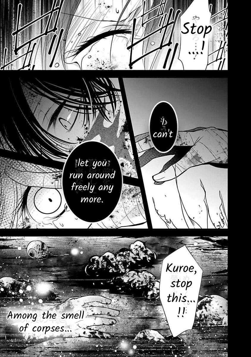 Page 23 Chapter 2.6 The Princess of Ecstatic Island