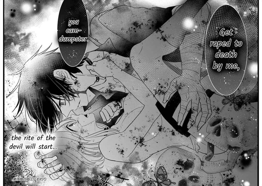 Page 24 Chapter 2.6 The Princess of Ecstatic Island