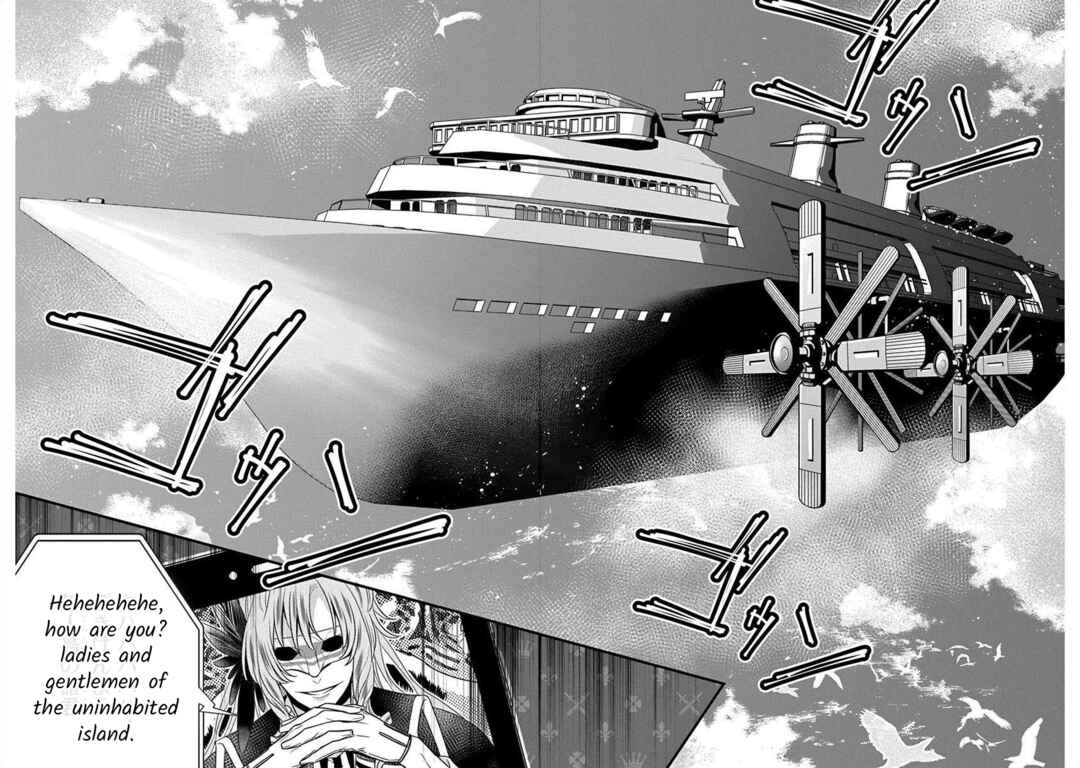 Page 5 Chapter 2.6 The Princess of Ecstatic Island