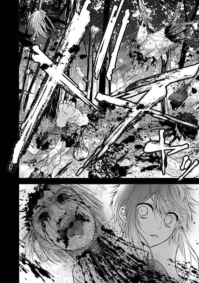 Page 8 Chapter 2.6 The Princess of Ecstatic Island