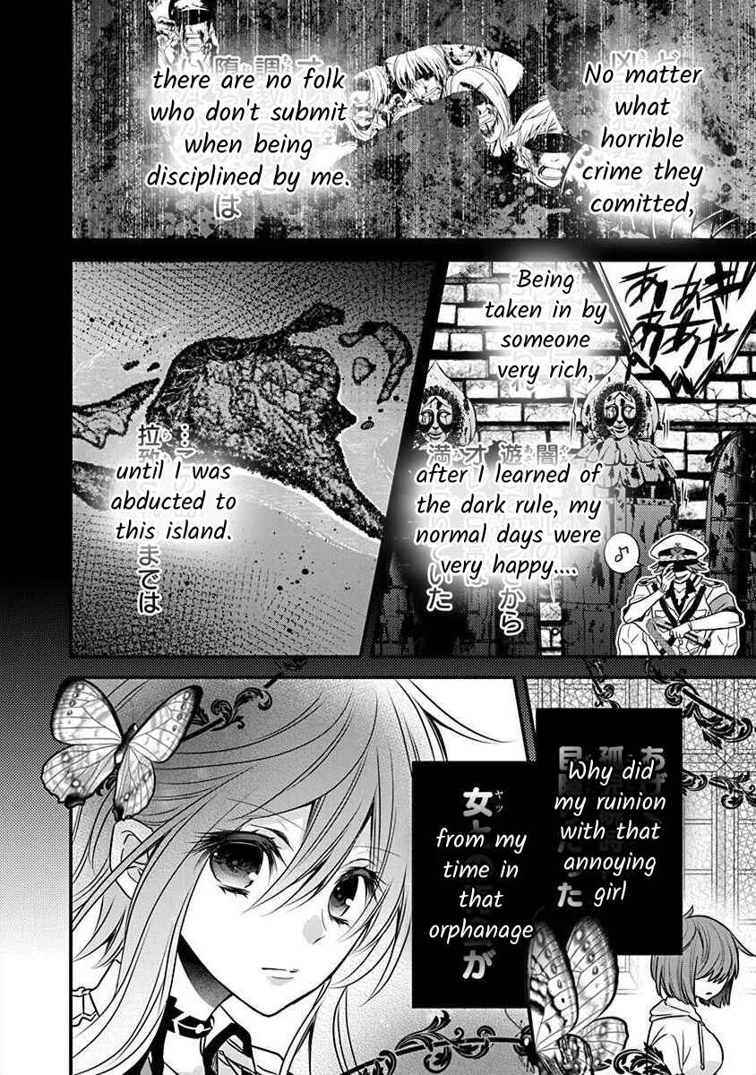Page 10 Chapter 2.3 The Princess of Ecstatic Island