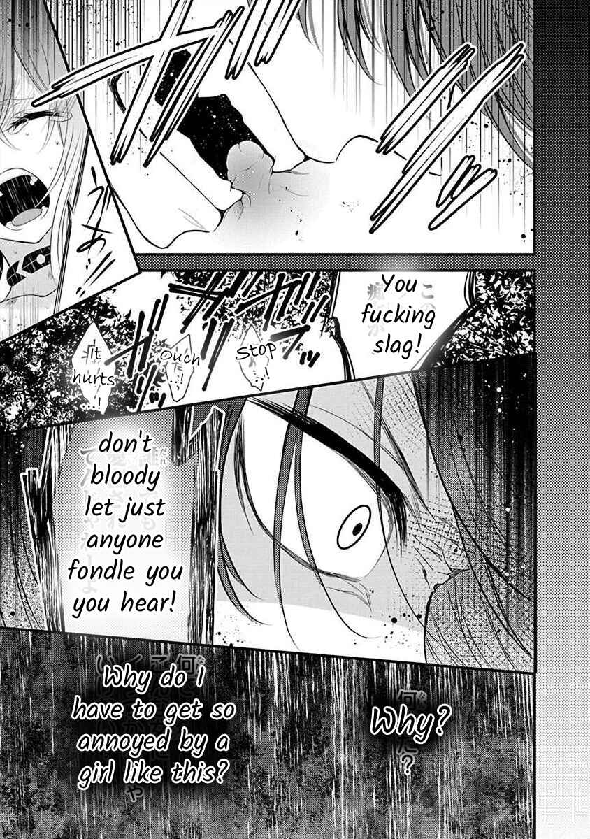 Page 13 Chapter 2.3 The Princess of Ecstatic Island