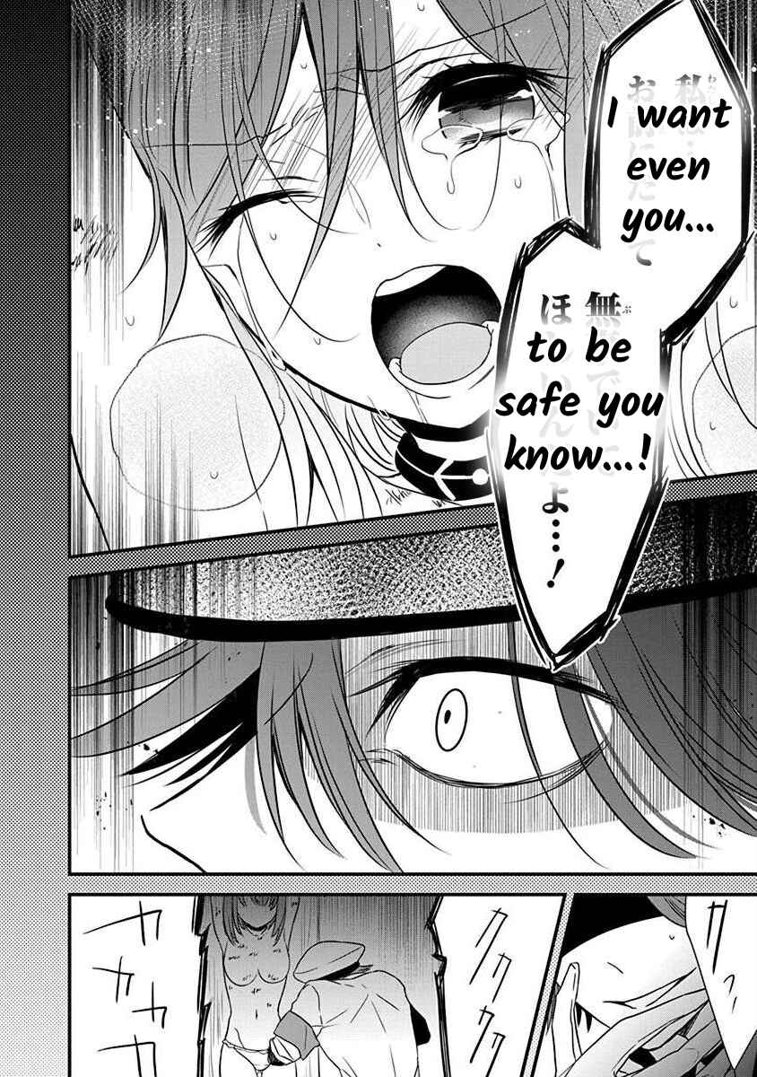 Page 16 Chapter 2.3 The Princess of Ecstatic Island