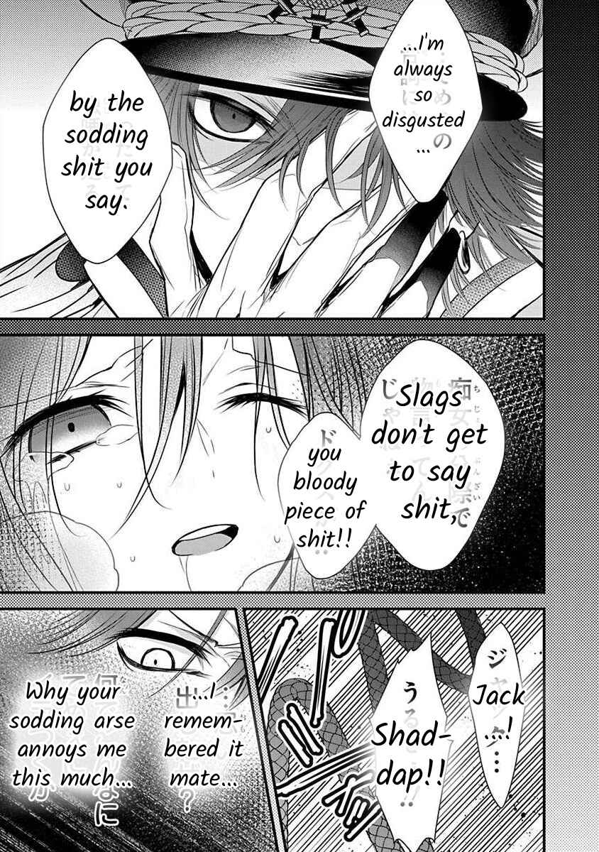 Page 17 Chapter 2.3 The Princess of Ecstatic Island