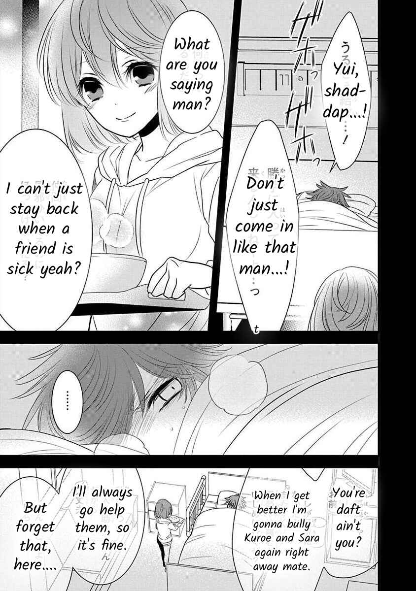 Page 19 Chapter 2.3 The Princess of Ecstatic Island