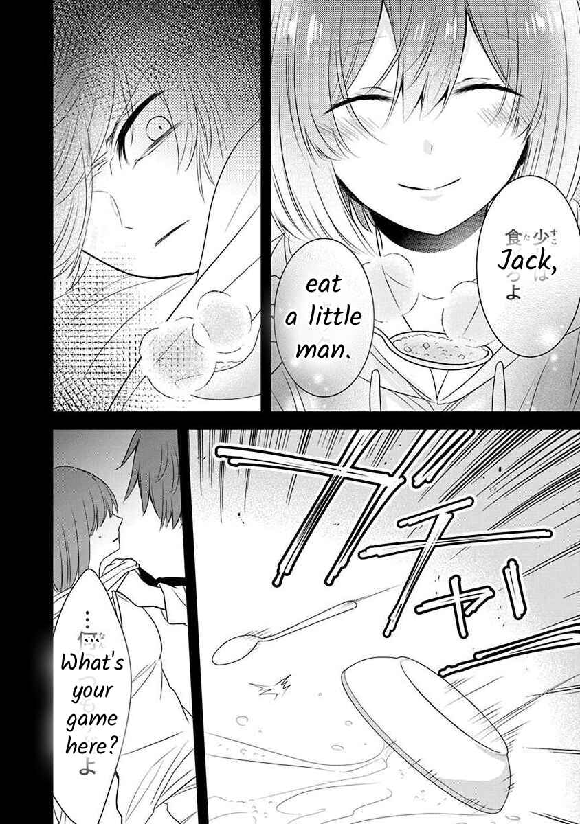 Page 20 Chapter 2.3 The Princess of Ecstatic Island