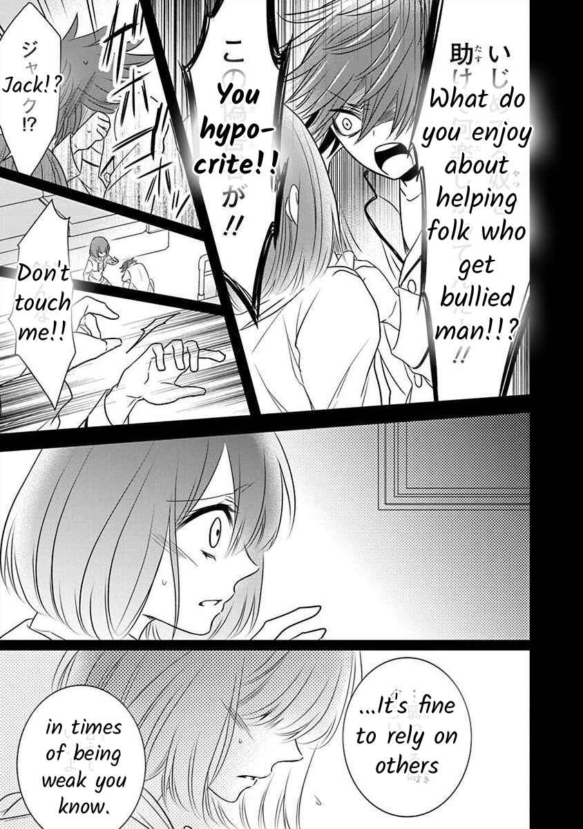 Page 21 Chapter 2.3 The Princess of Ecstatic Island
