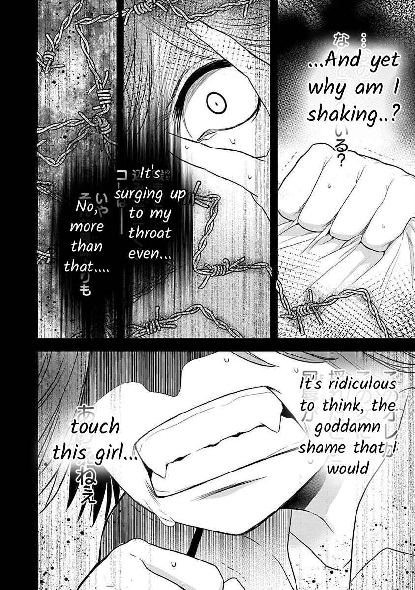 Page 24 Chapter 2.3 The Princess of Ecstatic Island