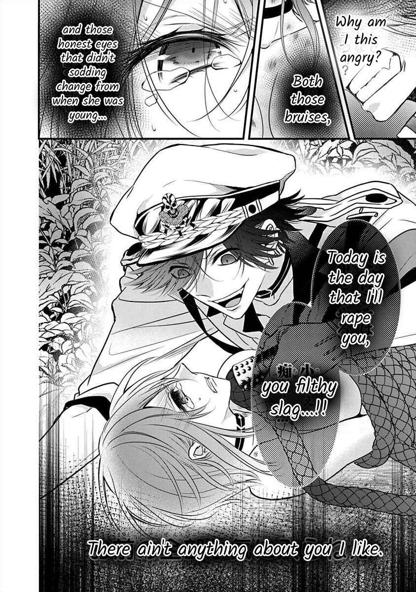 Page 4 Chapter 2.3 The Princess of Ecstatic Island