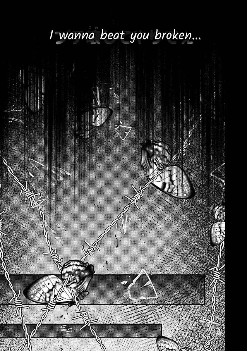 Page 5 Chapter 2.3 The Princess of Ecstatic Island