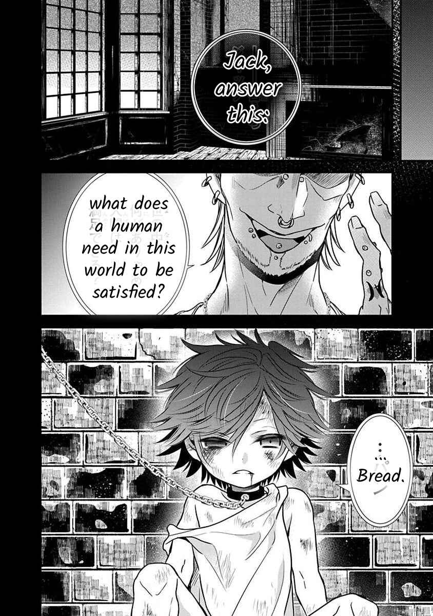Page 6 Chapter 2.3 The Princess of Ecstatic Island