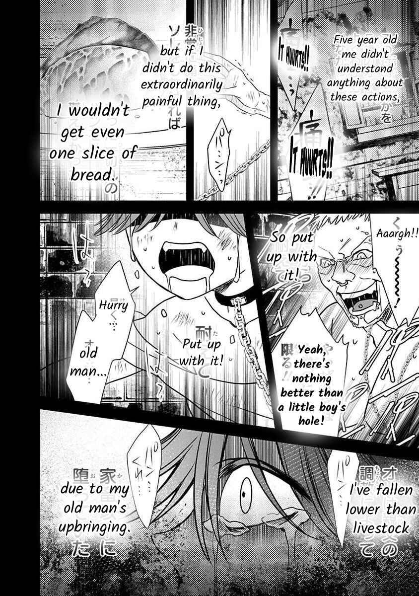 Page 8 Chapter 2.3 The Princess of Ecstatic Island