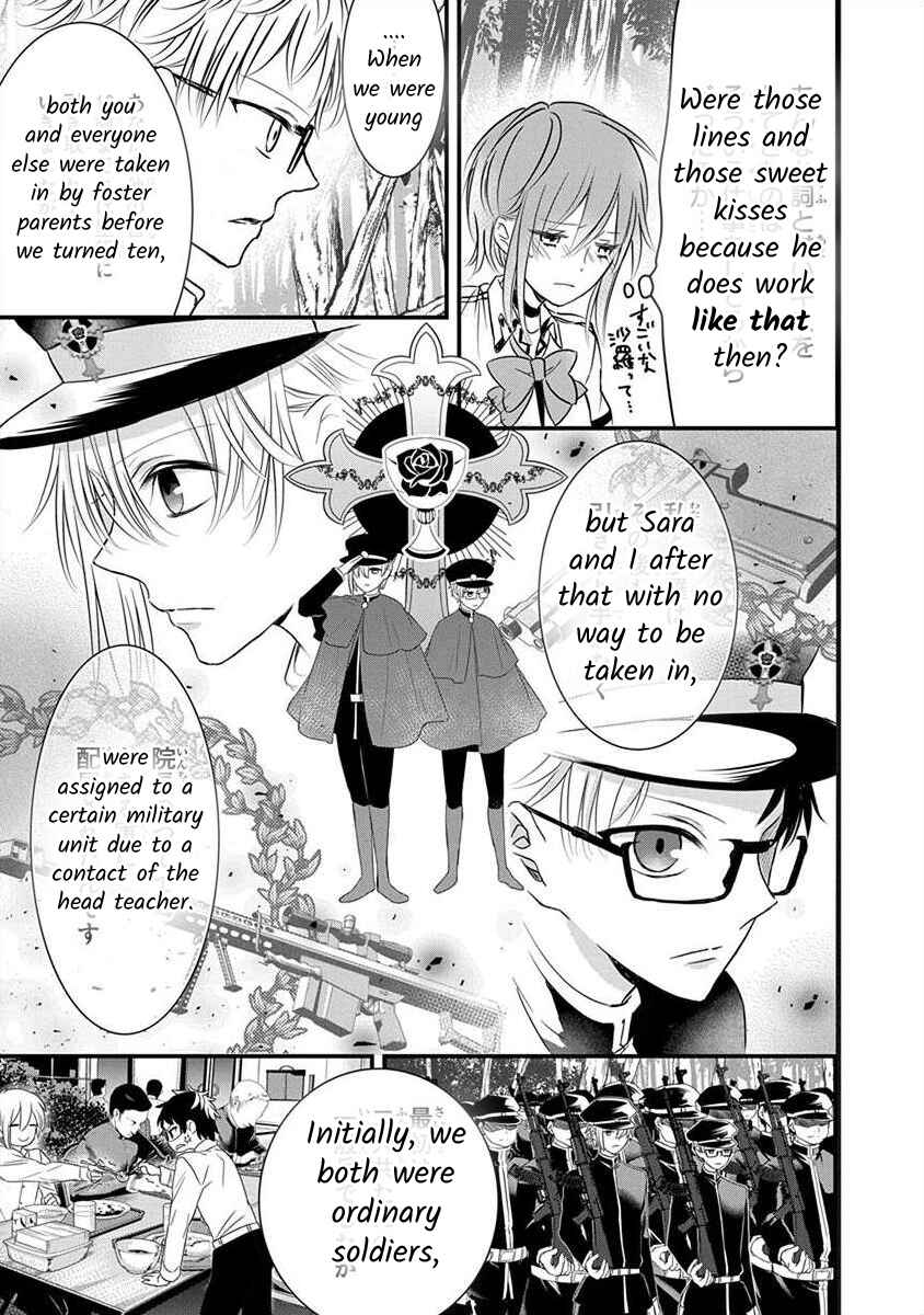 Page 22 Chapter 1.5 The Princess of Ecstatic Island
