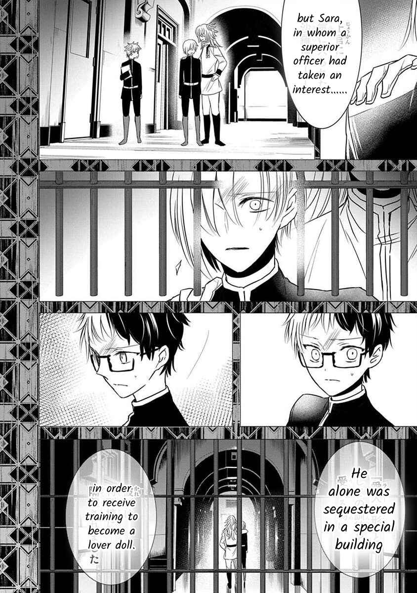 Page 23 Chapter 1.5 The Princess of Ecstatic Island