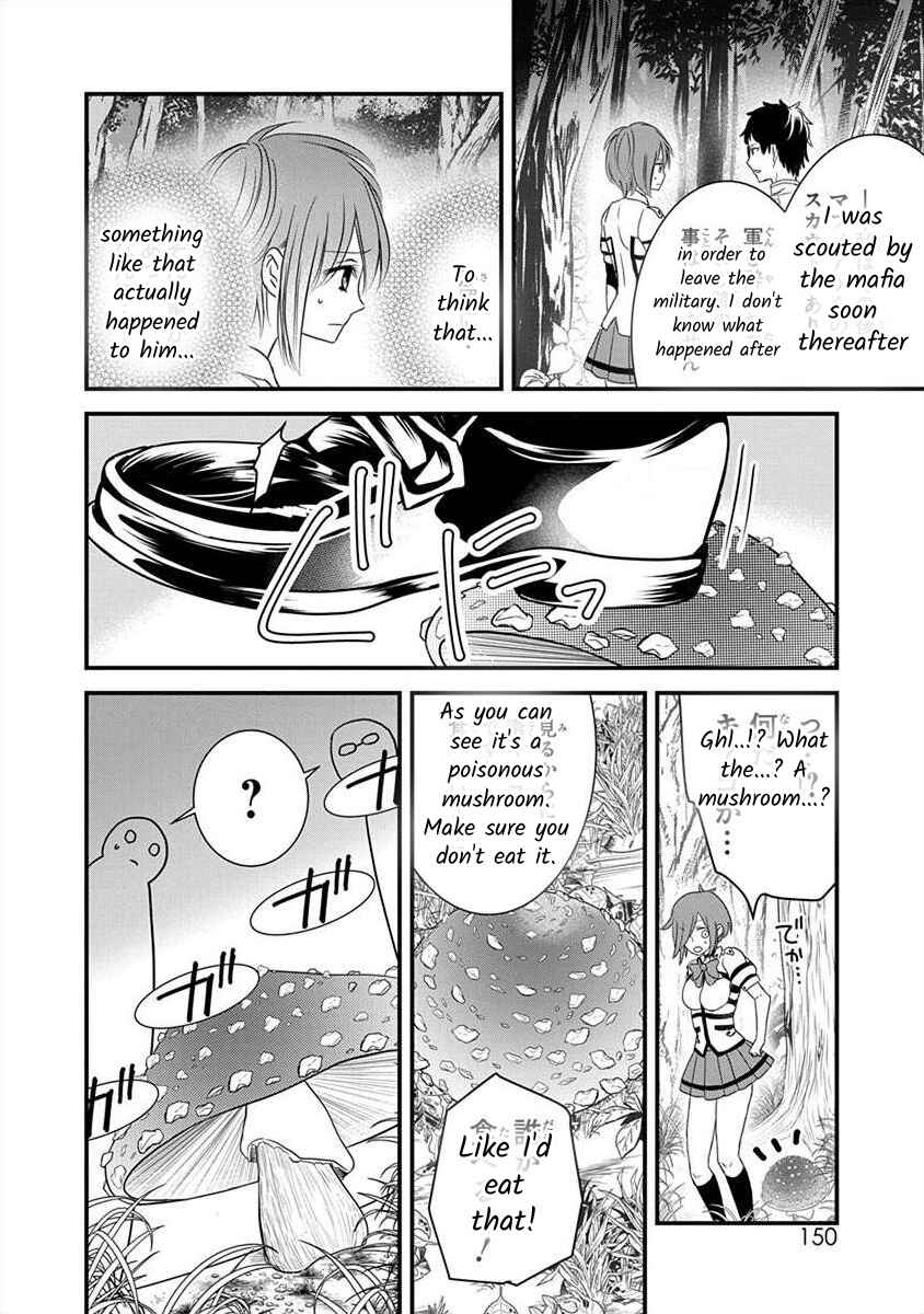 Page 25 Chapter 1.5 The Princess of Ecstatic Island
