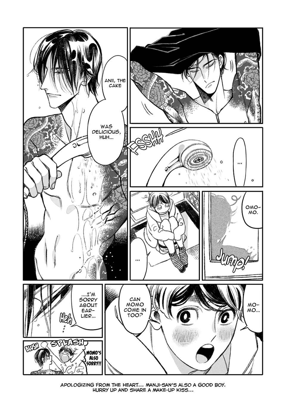 Page 13 Chapter Unknown_df80 Momo to Manji GenParo Bangaihen