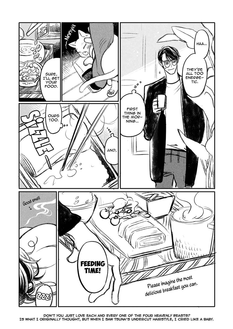 Page 8 Chapter Unknown_df80 Momo to Manji GenParo Bangaihen