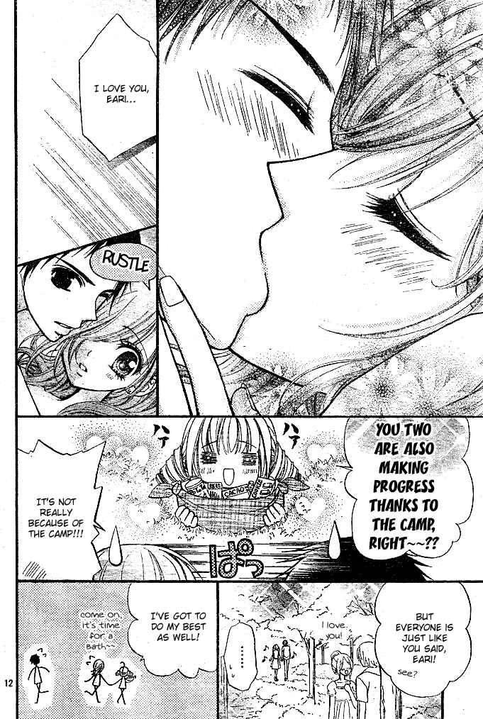 Page 12 Chapter 10 Pink Innocent