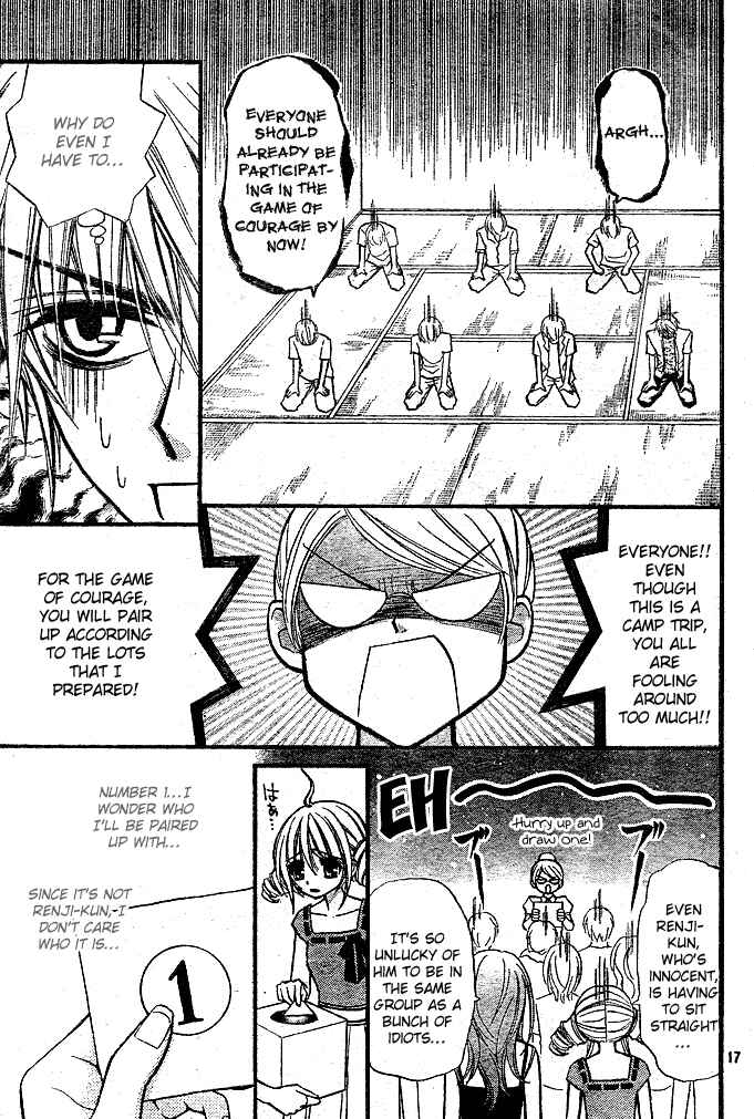 Page 17 Chapter 10 Pink Innocent