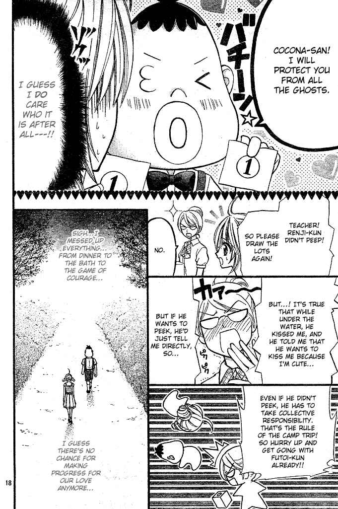 Page 18 Chapter 10 Pink Innocent