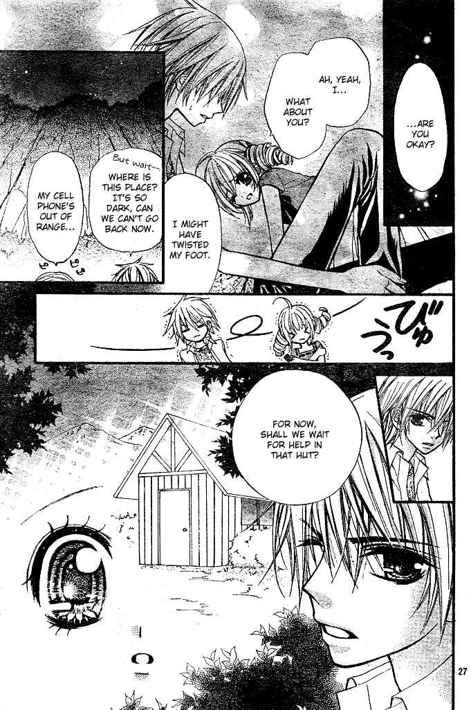 Page 27 Chapter 10 Pink Innocent
