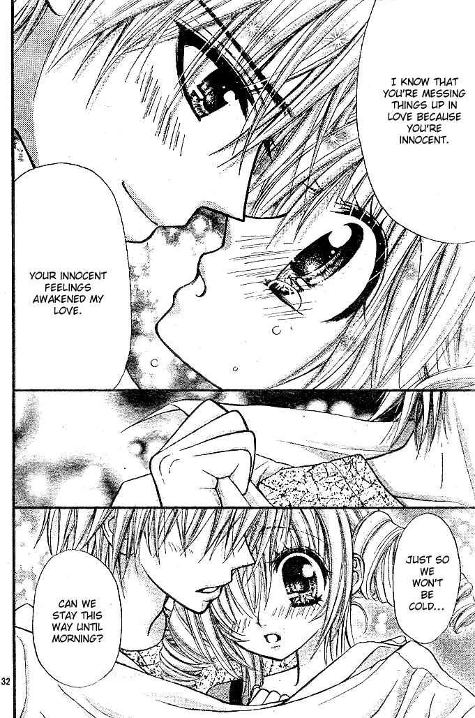 Page 32 Chapter 10 Pink Innocent