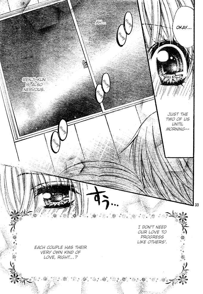Page 33 Chapter 10 Pink Innocent