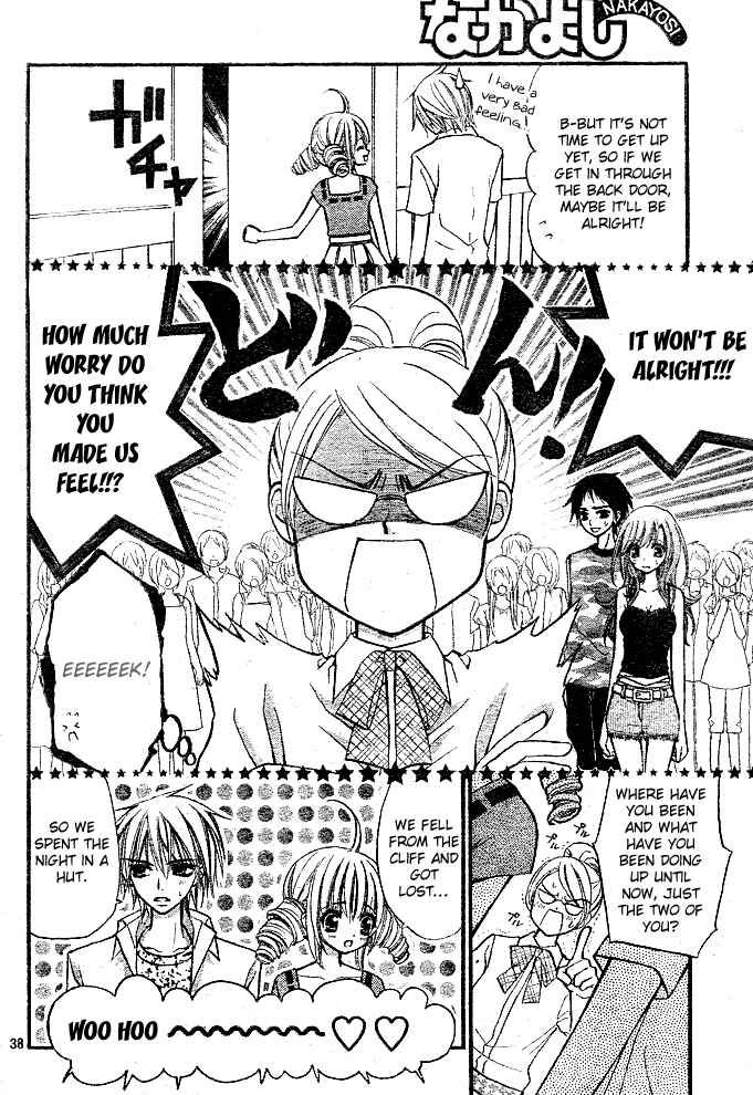 Page 37 Chapter 10 Pink Innocent