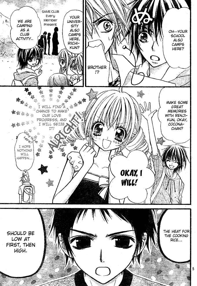 Page 5 Chapter 10 Pink Innocent