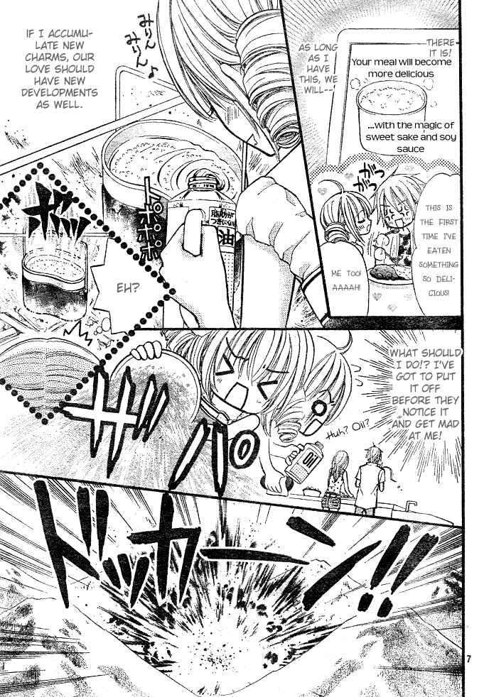 Page 7 Chapter 10 Pink Innocent