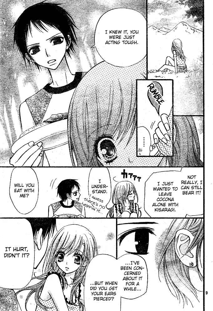 Page 9 Chapter 10 Pink Innocent