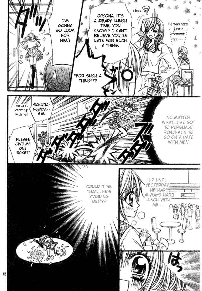 Page 14 Chapter 3 Pink Innocent