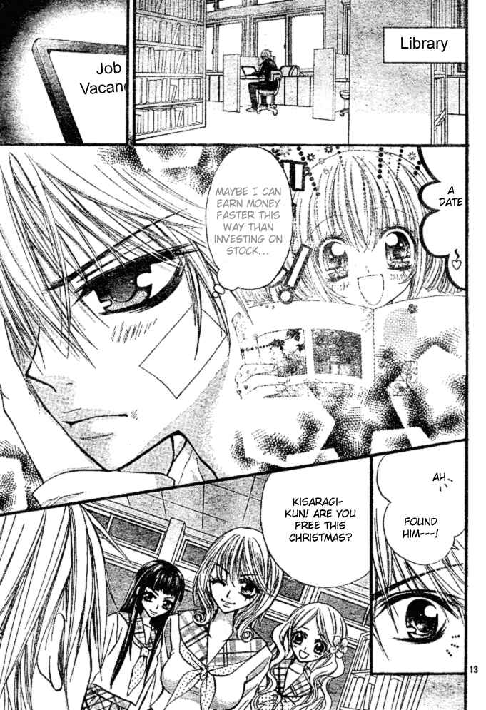 Page 15 Chapter 3 Pink Innocent