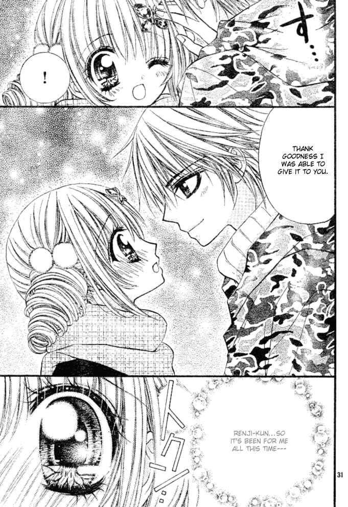 Page 33 Chapter 3 Pink Innocent