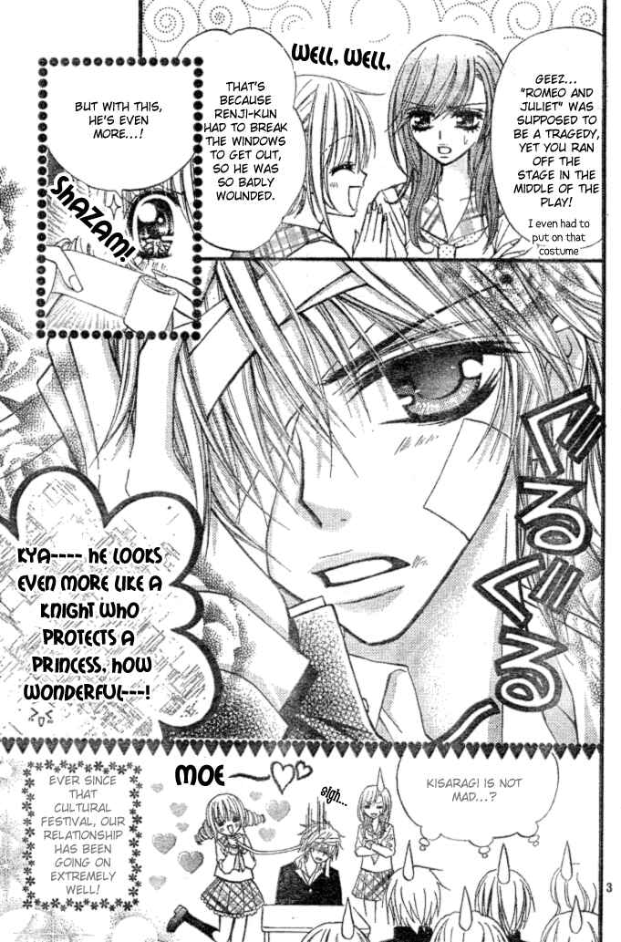 Page 5 Chapter 3 Pink Innocent