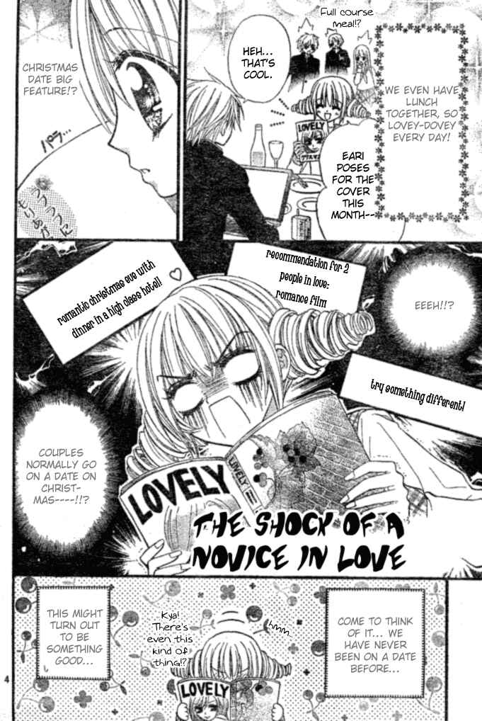 Page 6 Chapter 3 Pink Innocent