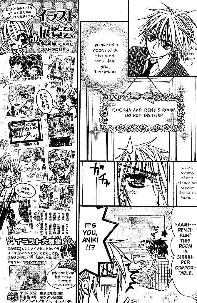 Page 10 Chapter 8 Pink Innocent