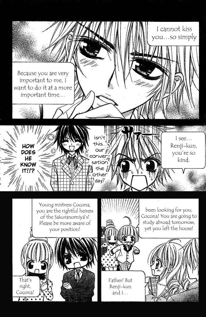 Page 13 Chapter 8 Pink Innocent