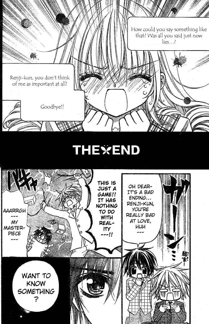 Page 15 Chapter 8 Pink Innocent