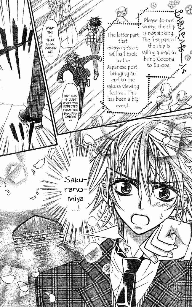 Page 18 Chapter 8 Pink Innocent