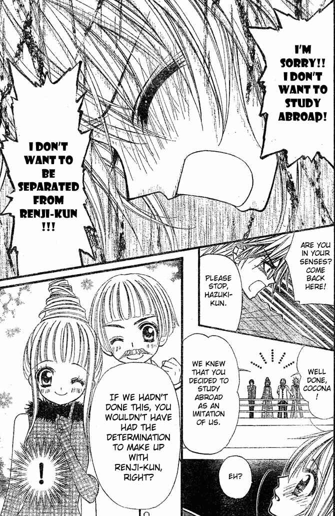 Page 23 Chapter 8 Pink Innocent