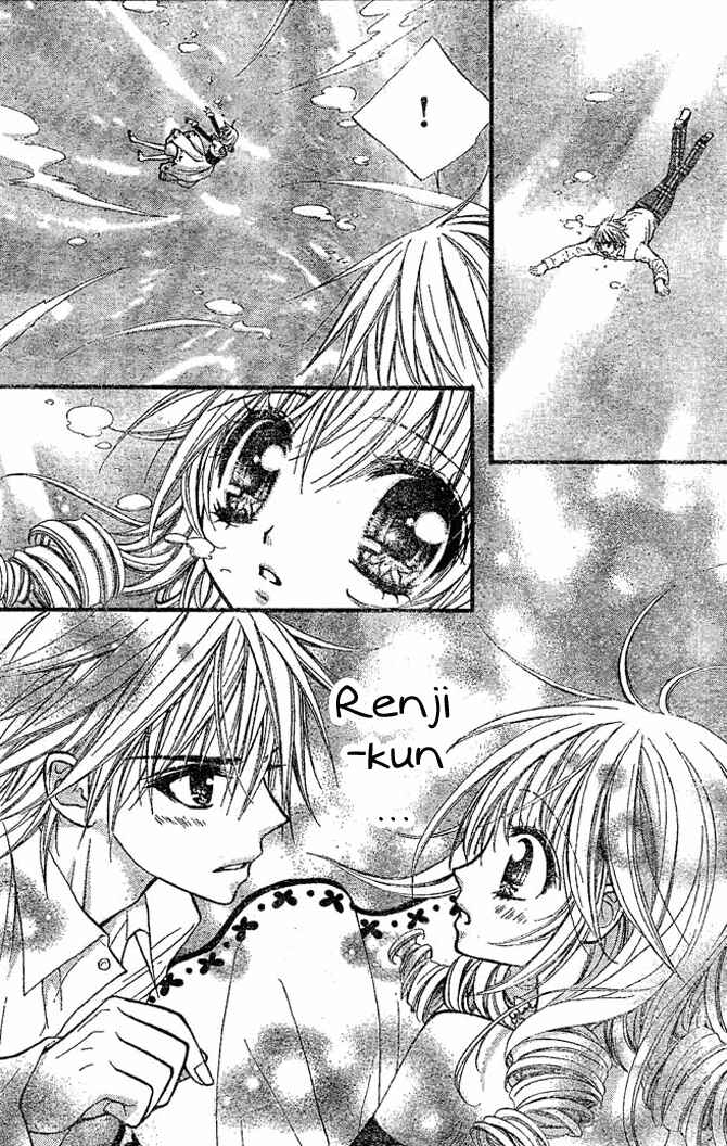 Page 28 Chapter 8 Pink Innocent