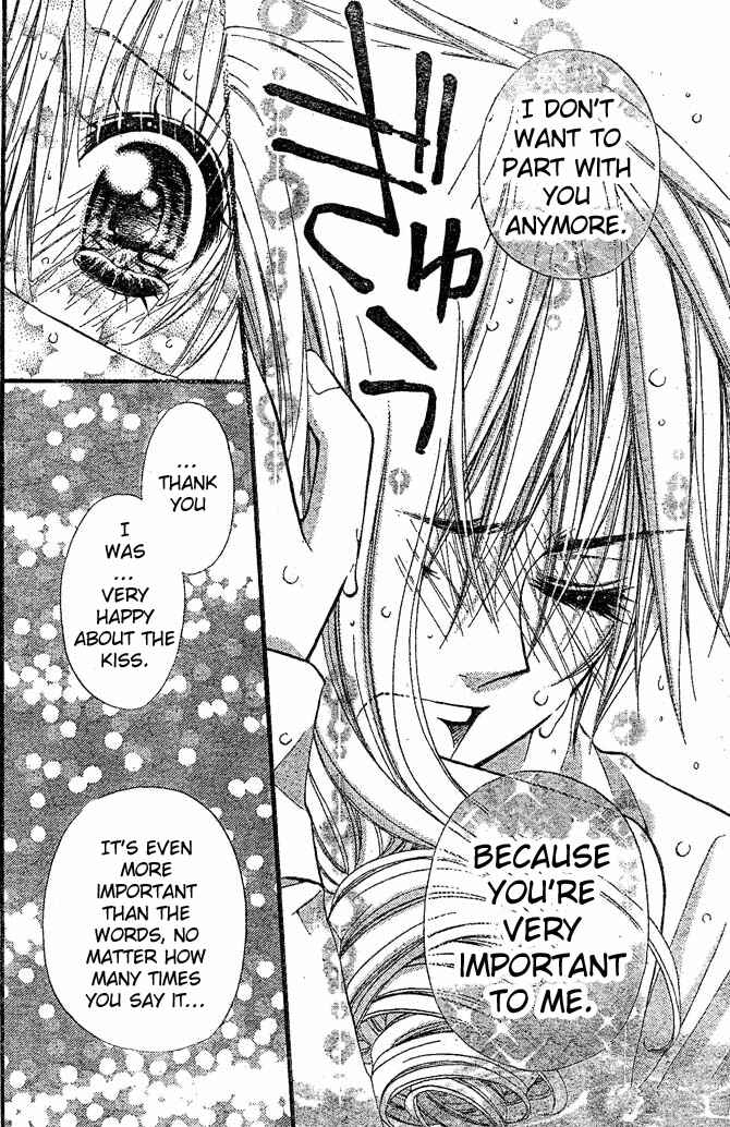Page 31 Chapter 8 Pink Innocent