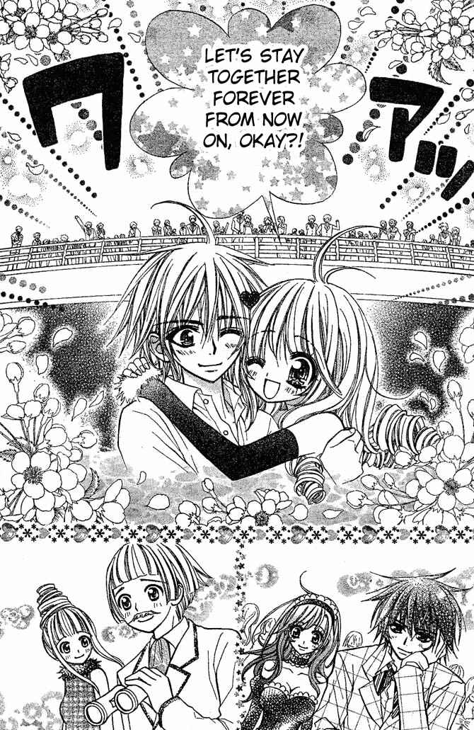 Page 32 Chapter 8 Pink Innocent