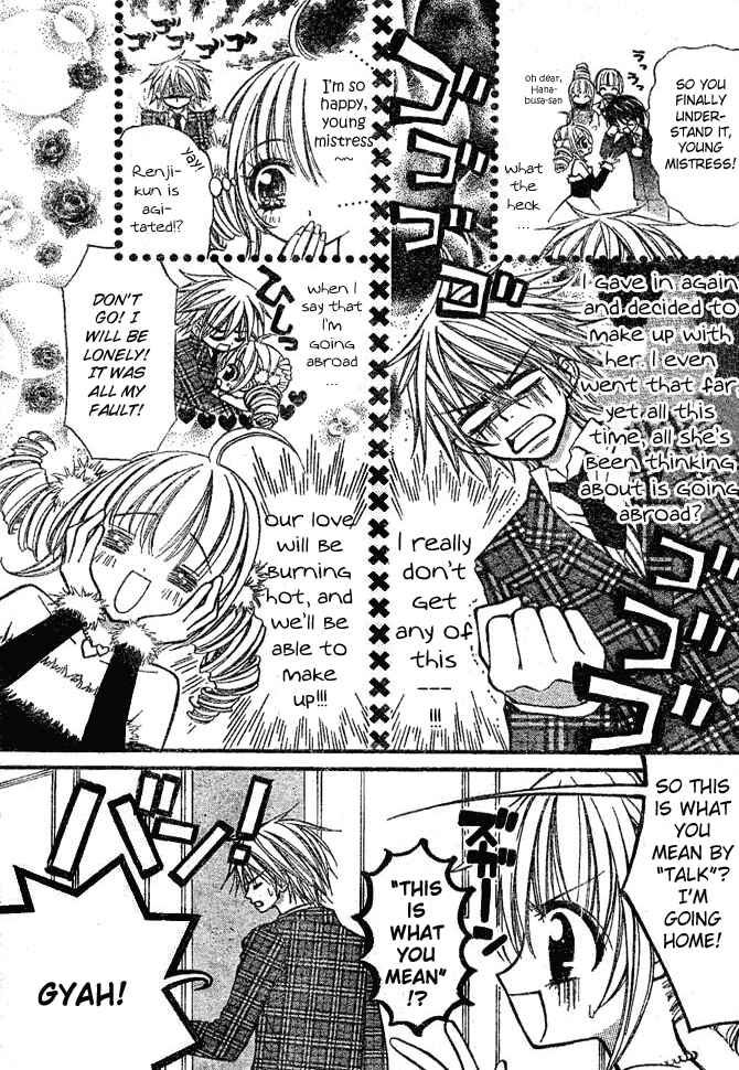 Page 4 Chapter 8 Pink Innocent
