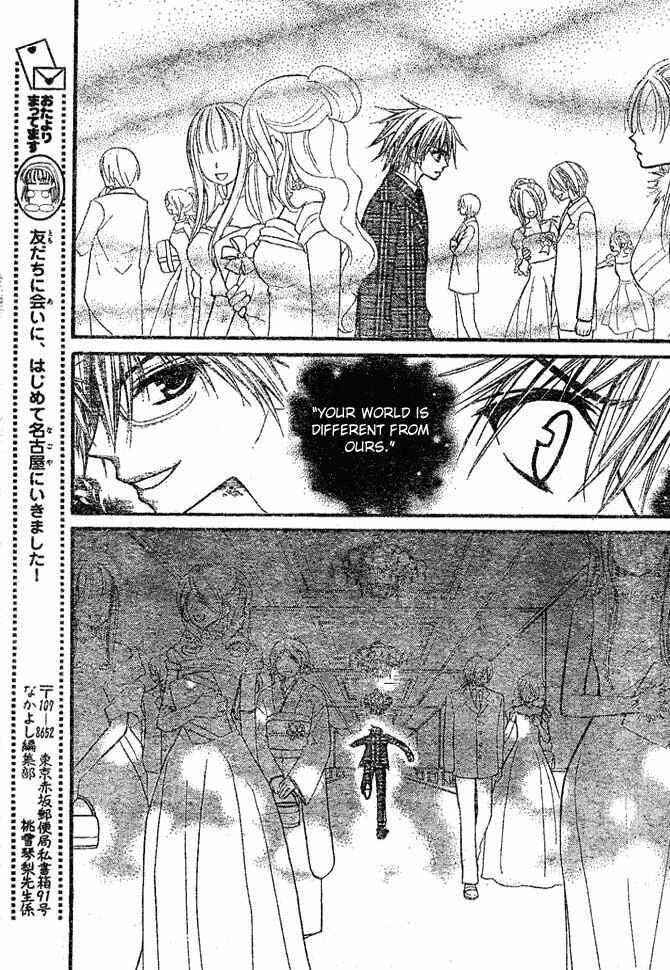 Page 8 Chapter 8 Pink Innocent