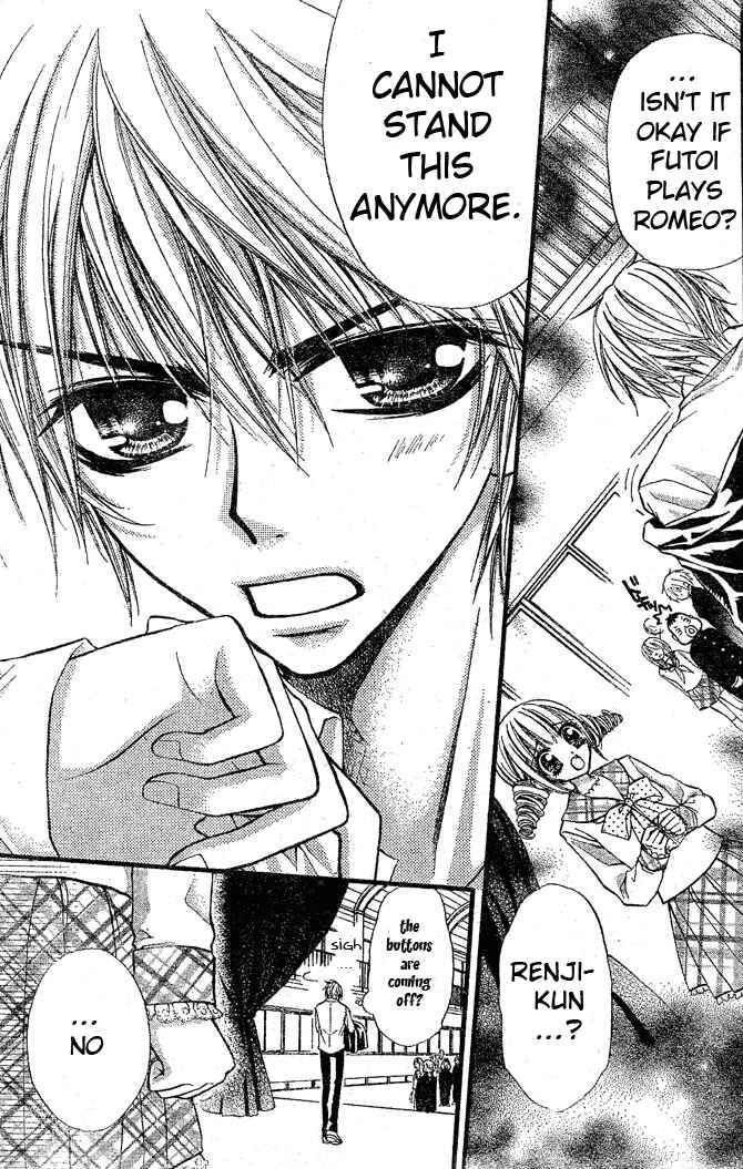 Page 18 Chapter 2 Pink Innocent