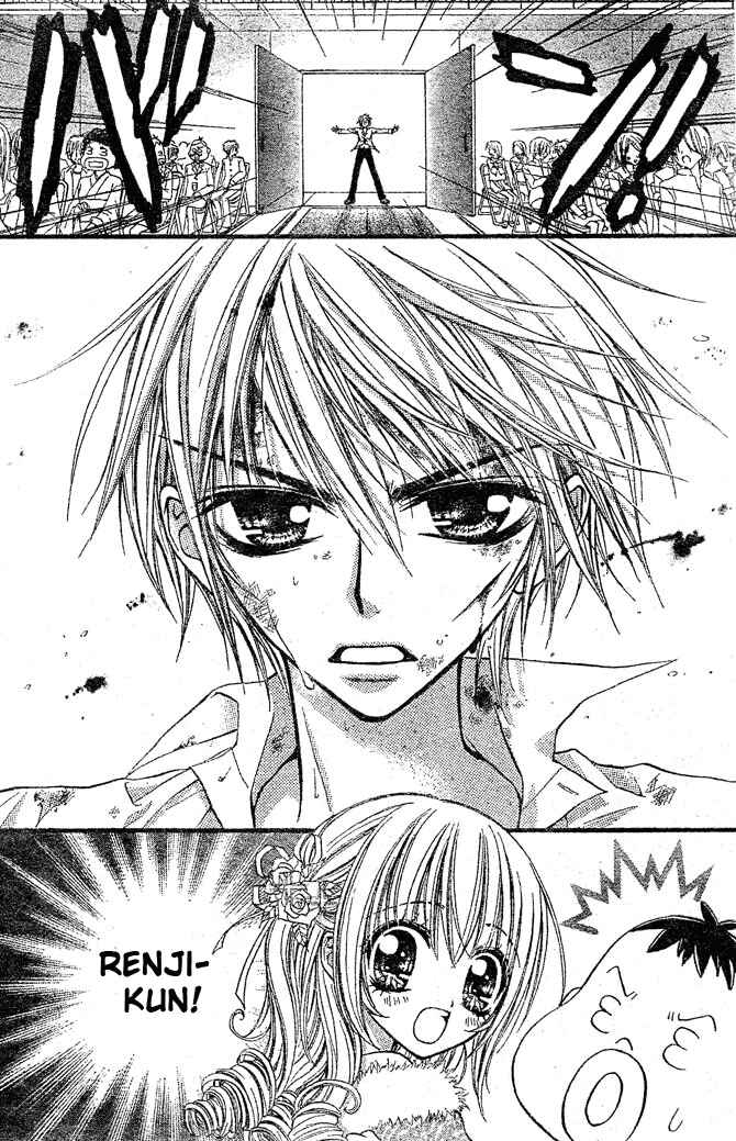 Page 29 Chapter 2 Pink Innocent