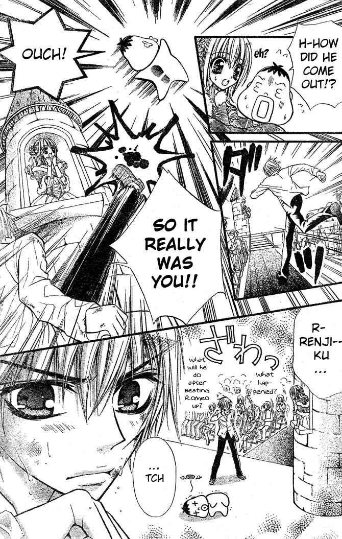 Page 30 Chapter 2 Pink Innocent