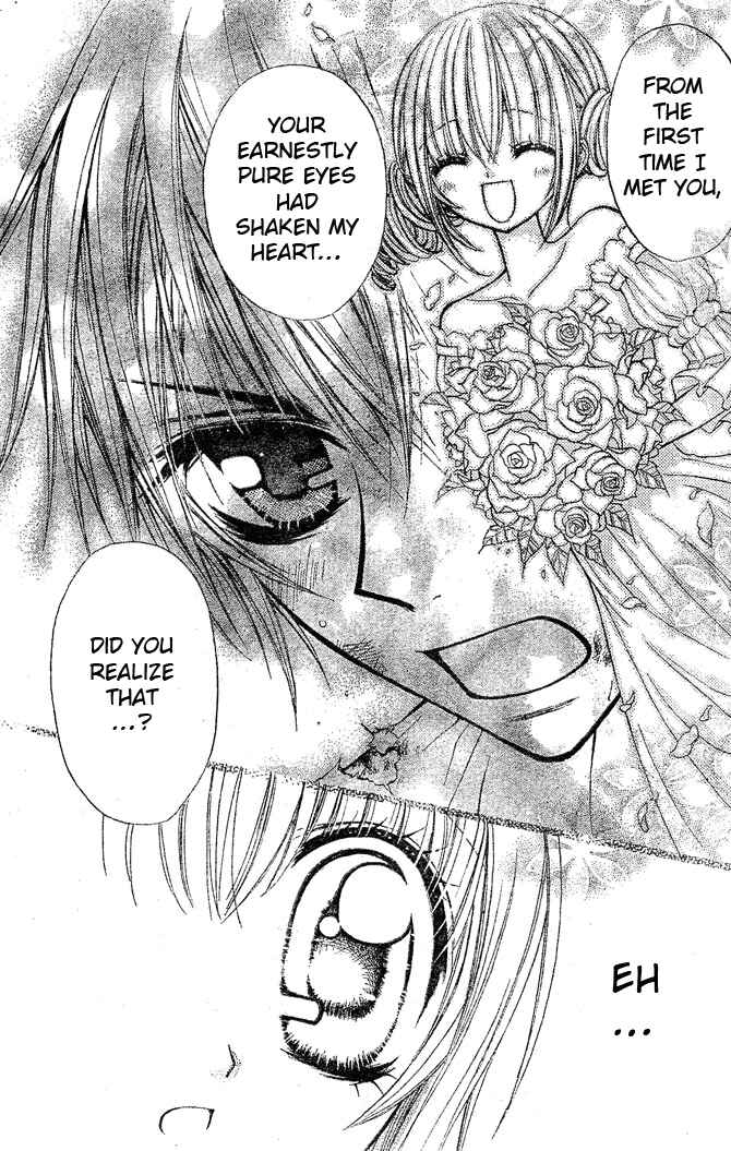 Page 32 Chapter 2 Pink Innocent